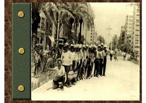 BASKET HAND 19XX amicale des anciens basketteurs et handballeurs d eckmuhl    (19)